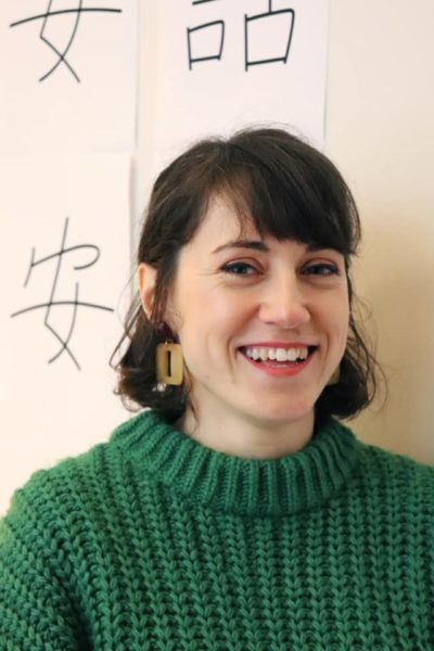 Emilie Rigaud Typographe1